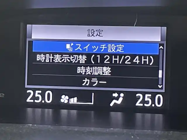 トヨタ エスクァイア ハイブリッド Gi プレミアムパッケージ ブラックテーラード 大阪府 2020(令2)年 4.1万km スパークリングブラックパールクリスタルシャイン 純正9incナビ(フルセグ/DVD再生/Bluetooth) バックカメラ 後席モニター ETC 両側パワースライドドア ハーフレザー シートヒーター 衝突軽減 トヨタセーフティセンス 前後ドラレコ