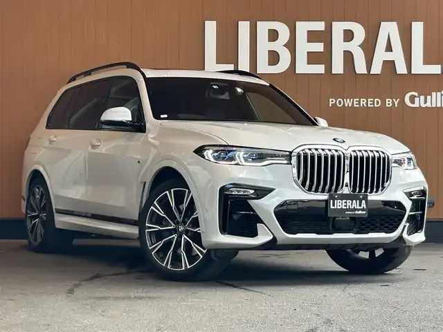 ＢＭＷ Ｘ７ xDrive35d Mスポーツ 宮城県 2020(令2)年 3.7万km ミネラルホワイト ウェルネスパッケージ/2列目コンフォートシート/スカイラウンジパノラマサンルーフ/harman/kardonサウンドシステム/アクティブクルーズコントロール/レーンチェンジウォーニング/レーンキープアシスト/ヘッドアップディスプレイ/iDriveナビゲーションシステム/フルセグTV/トップビューカメラ/レーザーライトLEDヘッドライト/ブラックレザーシート/シートベンチレーション/シートヒーター/メモリ機能付きパワーシート/純正22インチAW/ブルーブレーキキャリパー/コンフォートアクセス/パワーバックドア/ステアリングヒーター/ステアリングスイッチ/置くだけ充電機能/温冷機能付きカップホルダー