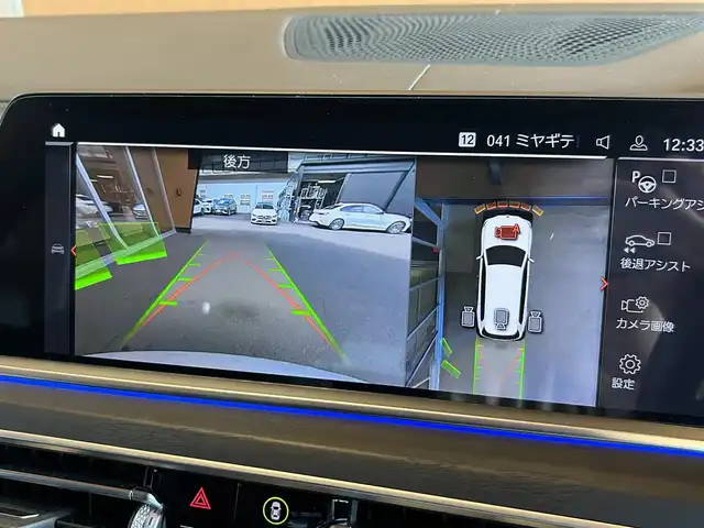 ＢＭＷ Ｘ７ xDrive35d Mスポーツ 宮城県 2020(令2)年 3.7万km ミネラルホワイト ウェルネスパッケージ/2列目コンフォートシート/スカイラウンジパノラマサンルーフ/harman/kardonサウンドシステム/アクティブクルーズコントロール/レーンチェンジウォーニング/レーンキープアシスト/ヘッドアップディスプレイ/iDriveナビゲーションシステム/フルセグTV/トップビューカメラ/レーザーライトLEDヘッドライト/ブラックレザーシート/シートベンチレーション/シートヒーター/メモリ機能付きパワーシート/純正22インチAW/ブルーブレーキキャリパー/コンフォートアクセス/パワーバックドア/ステアリングヒーター/ステアリングスイッチ/置くだけ充電機能/温冷機能付きカップホルダー