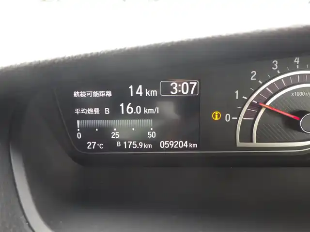 ホンダ Ｎ ＢＯＸ カスタム G L ホンダセンシング 千葉県 2018(平30)年 6万km プラチナホワイトパール ホンダセンシング/・衝突軽減ブレーキ（CMBS）/・車線維持支援システム（LKAS）/・アダプティブクルーズコントロール（ACC）/・後方誤発進抑制機能/・誤発進抑制機能/左パワースライドドア/右イージークローザードア/ハーフレザーシート/社外SDナビ/地デジTV/【DVD/CD再生機能　Bluetooth接続】/バックカメラ/ステアリングスイッチ/ETC/LEDヘッドライト/フォグライト/ウインカーミラー/純正14インチアルミホイル/サイド/カーテンエアバッグ/Honda スマートキー