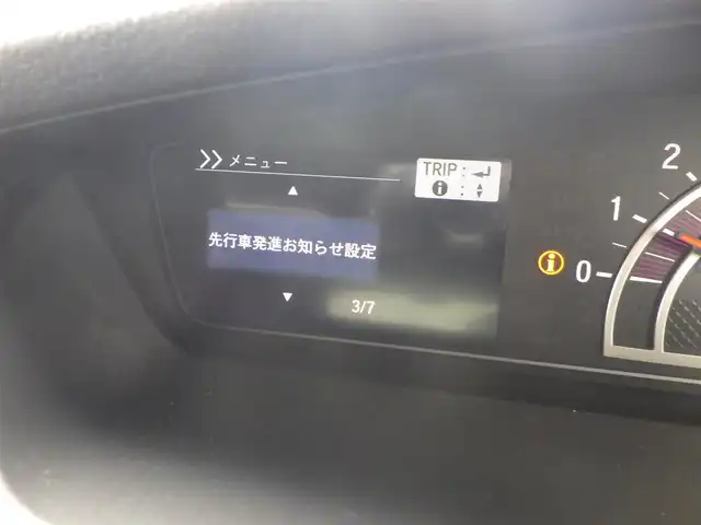 ホンダ Ｎ ＢＯＸ カスタム G L ホンダセンシング 千葉県 2018(平30)年 6万km プラチナホワイトパール ホンダセンシング/・衝突軽減ブレーキ（CMBS）/・車線維持支援システム（LKAS）/・アダプティブクルーズコントロール（ACC）/・後方誤発進抑制機能/・誤発進抑制機能/左パワースライドドア/右イージークローザードア/ハーフレザーシート/社外SDナビ/地デジTV/【DVD/CD再生機能　Bluetooth接続】/バックカメラ/ステアリングスイッチ/ETC/LEDヘッドライト/フォグライト/ウインカーミラー/純正14インチアルミホイル/サイド/カーテンエアバッグ/Honda スマートキー