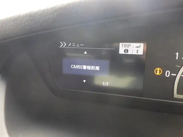 ホンダ Ｎ ＢＯＸ カスタム G L ホンダセンシング 千葉県 2018(平30)年 6万km プラチナホワイトパール ホンダセンシング/・衝突軽減ブレーキ（CMBS）/・車線維持支援システム（LKAS）/・アダプティブクルーズコントロール（ACC）/・後方誤発進抑制機能/・誤発進抑制機能/左パワースライドドア/右イージークローザードア/ハーフレザーシート/社外SDナビ/地デジTV/【DVD/CD再生機能　Bluetooth接続】/バックカメラ/ステアリングスイッチ/ETC/LEDヘッドライト/フォグライト/ウインカーミラー/純正14インチアルミホイル/サイド/カーテンエアバッグ/Honda スマートキー