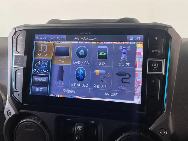 クライスラー・ジープ ジープ ラングラー アンリミテッド スポーツ 岡山県 2018(平30)年 6.4万km ブラック ＡＬＰＩＮＥ製ナビ（ＥＸ９Ｚ）/クルーズコントロール/フルセグ/Ｂｌｕｅｔｏｏｔｈ/ダウンヒルアシスト/純正マット/ＭＴモード付ＡＴ/ＥＴＣ/バックカメラ/純正ＡＷ/社外LEDバルブ/トランクマット/ESC