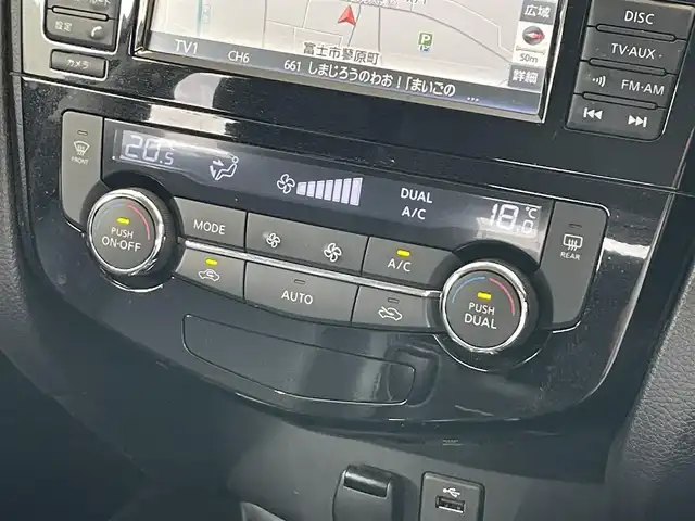 日産 エクストレイル 20X エマージェンシーブレーキ 静岡県 2016(平28)年 11.6万km スチールブルー 衝突軽減Ｂ　/車線逸脱警告　/ＢＳＭ　/レーダークルコン /駐車支援/クリアランスソナー　/シャシー制御　/純正ナビ　/地デジ　/アラウンドビューモニター　/カプロンシート　/シートヒーター　　/ＥＴＣ　/ルーフレール　/オートライト　　/純正１７インチＡＷ/保証書/取説