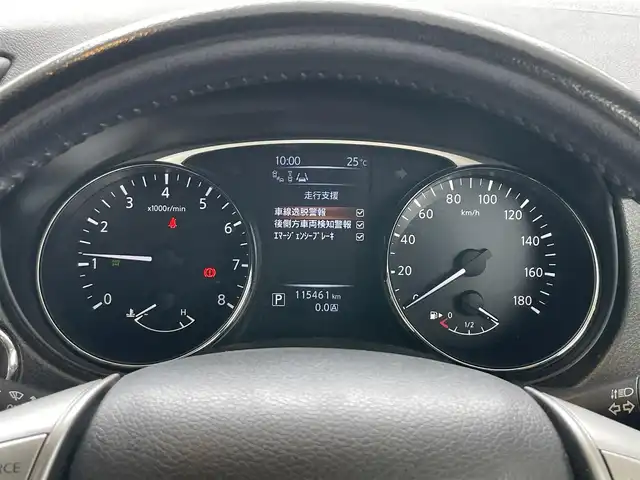 日産 エクストレイル 20X エマージェンシーブレーキ 静岡県 2016(平28)年 11.6万km スチールブルー 衝突軽減Ｂ　/車線逸脱警告　/ＢＳＭ　/レーダークルコン /駐車支援/クリアランスソナー　/シャシー制御　/純正ナビ　/地デジ　/アラウンドビューモニター　/カプロンシート　/シートヒーター　　/ＥＴＣ　/ルーフレール　/オートライト　　/純正１７インチＡＷ/保証書/取説
