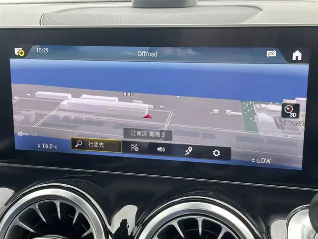 メルセデス・ベンツ ＧＬＢ２００ｄ AMGライン 東京都 2020(令2)年 4.4万km ポーラホワイト パノラミックスライディングルーフ/純正ナビ/USB/Bluetooth接続/360°カメラ/ハーフレザーシート/シートヒーター/ETC2.0/レーダーセーフティパッケージ/アダプティブクルーズコントロール/ブラインドスポットモニター/レーンキープアシスト/衝突被害軽減ブレーキ/スマートキー/ドライブレコーダー/パワーバックドア