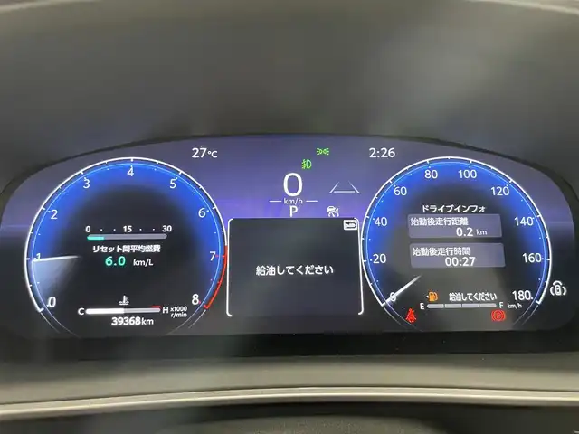 トヨタ カローラツーリング ダブルバイビー 鹿児島県 2024(令6)年 4万km アティチュードブラックマイカ 禁煙車　/純正ディスプレイオーディオ/フルセグTV/バックカメラ　/トヨタセーフティセンス　/追従型クルーズコントロール/オートライト　/オートマチックハイビーム/電動パーキングブレーキ　/オートブレーキホールド/ＬＥＤヘッドライト　/前後コーナーセンサー　/ＥＴＣ　/純正フロアマット/純正アルミホイール
