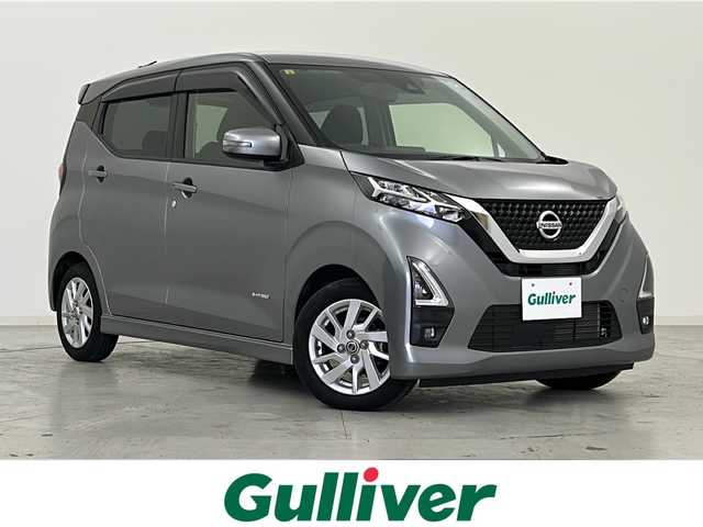 日産 デイズ ハイウェイスターX 宮城県 2020(令2)年 3.8万km チタニウムグレーメタリック 禁煙車/エマージェンシーブレーキ/車線逸脱警報/オートハイビームアシスト/先行車発進お知らせ/標識検知機能/バックカメラ/社外7インチナビ/・BT.CD.DVD.SD/フルセグテレビ/LEDヘッドライト/LEDフォグランプ/アイドリングストップ/横滑り防止機能/プッシュスタート/スマートキー（2本）/ステアリングスイッチ/純正フロアマット/純正14インチアルミホイール