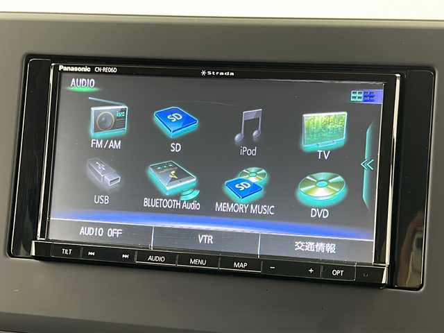 日産 デイズ ハイウェイスターX 宮城県 2020(令2)年 3.8万km チタニウムグレーメタリック 禁煙車/エマージェンシーブレーキ/車線逸脱警報/オートハイビームアシスト/先行車発進お知らせ/標識検知機能/バックカメラ/社外7インチナビ/・BT.CD.DVD.SD/フルセグテレビ/LEDヘッドライト/LEDフォグランプ/アイドリングストップ/横滑り防止機能/プッシュスタート/スマートキー（2本）/ステアリングスイッチ/純正フロアマット/純正14インチアルミホイール