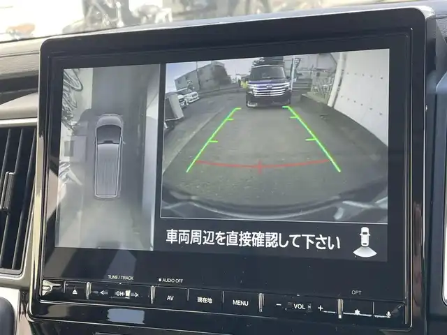 三菱 デリカＤ：５ P 東京都 2023(令5)年 0.1千km ホワイトダイヤモンド 純正10型ナビ /両側パワースライドドア/レーダークルーズコントロール /オートマチックハイビーム /衝突被害軽減ブレーキ /車線逸脱警報システム /誤発進抑制機能 /後側方車両検知警報システム /後退時車両検知/プッシュエンジンスタート/スマートキー/保証書＆取説