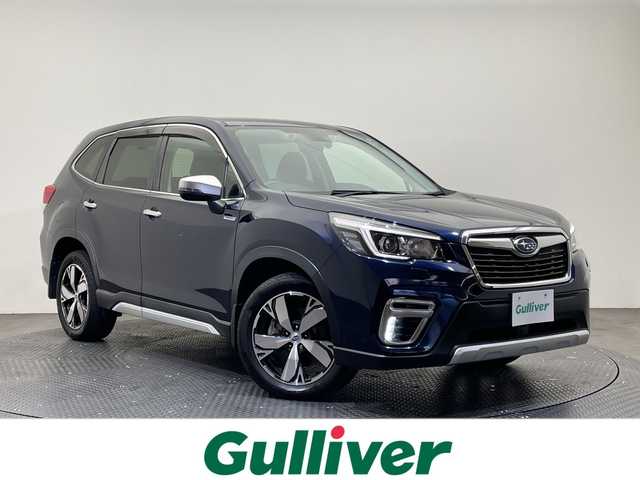 スバル フォレスター ハイブリッド アドバンス 愛媛県 2020(令2)年 7.2万km ダークブルーパール 4WD 純正8インチナビ Bluetooth フルセグ バックカメラデジタルインナーミラー 電動リアゲート 衝突被害軽減ブレーキ アダプティブクルーズコントロール レーンアシスト シートヒーター ステアリングヒーター ETC ドライブレコーダー パドルシフト 禁煙車