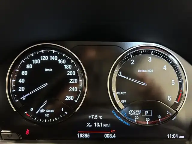 ＢＭＷ ２１８ｄ アクティブツアラー ラグジュアリー 福岡県 2020(令2)年 2万km ミネラルホワイト アドバンスドアクティブセーフティパッケージ/ヘッドアップディスプレイ/ドライビングアシストプラス/アクティブクルーズコントロール/レーンディパーチャーワーニング/衝突回避軽減ブレーキ/コンフォートアクセス/ドライブレコーダー/純正17インチアルミ/LEDヘッドライト/オートライト/インテリジェントセーフティ/黒革シート/シートヒーター/パワーシート/電動リアゲート