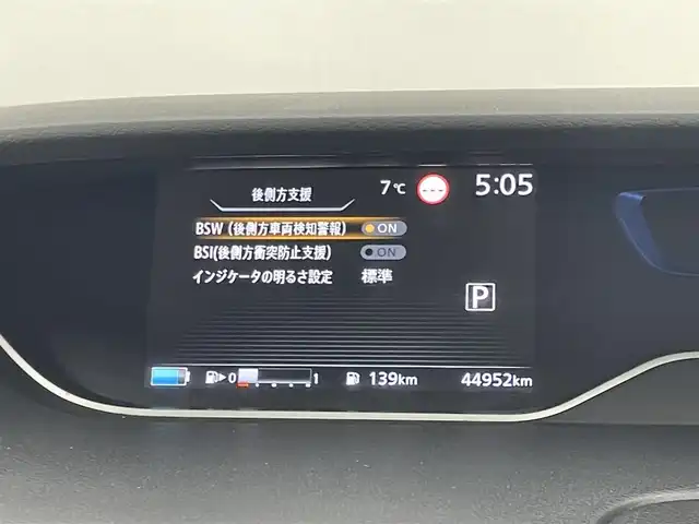 日産 セレナ