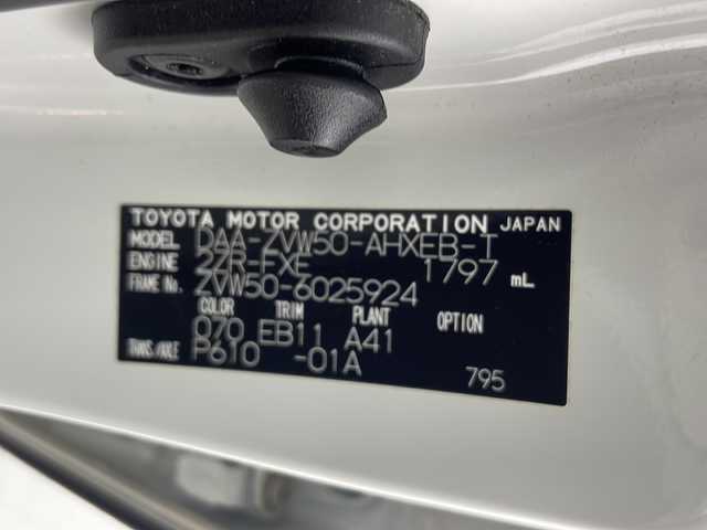 トヨタ プリウス S ツーリングセレクション 三重県 2016(平28)年 6万km ホワイトパールクリスタルシャイン 禁煙車/純正ナビ/・フルセグ/Bluetooth/CD/DVD/AM/FM/モデリスタエアロ/レーダークルーズコントロール/バックカメラ/前席シートヒーター/オートハイビーム/LＥＤフォグ/プリクラッシュセーフティ/レーンキープアシスト/革巻ステアリング/プッシュスタート/スマートキー/ドライブレコーダー/ウィンカーミラー/電動格納ミラー/純正17インチＡＷ