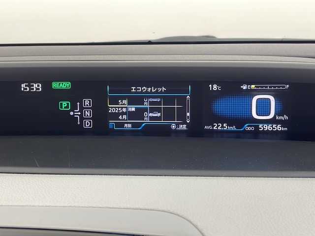 トヨタ プリウス S ツーリングセレクション 三重県 2016(平28)年 6万km ホワイトパールクリスタルシャイン 禁煙車/純正ナビ/・フルセグ/Bluetooth/CD/DVD/AM/FM/モデリスタエアロ/レーダークルーズコントロール/バックカメラ/前席シートヒーター/オートハイビーム/LＥＤフォグ/プリクラッシュセーフティ/レーンキープアシスト/革巻ステアリング/プッシュスタート/スマートキー/ドライブレコーダー/ウィンカーミラー/電動格納ミラー/純正17インチＡＷ