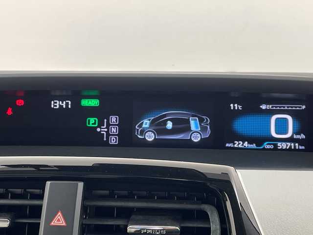 トヨタ プリウス S ツーリングセレクション 大阪府 2016(平28)年 6万km ホワイトパールクリスタルシャイン 禁煙車/モデリスタエアロ/トヨタセーフティーセンス/　・プリクラッシュセーフティ/　・レーダークルーズコントロール/　・レーンディパーチャーアラート/　・オートマチックハイビーム/純正ナビ/　（Bluetooth/CD/DVD）/フルセグTV/バックカメラ/合皮シート/シートヒーター/LEDヘッドライト/オートライト/フォグランプ/純正17インチアルミホイール/純正フロアマット/コーナーセンサー/スマートキー/ETC