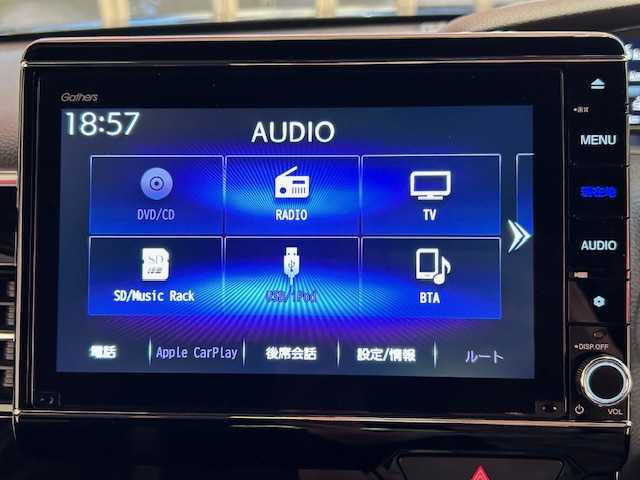 ホンダ Ｎ ＢＯＸ カスタム L ターボ 埼玉県 2022(令4)年 1万km ミッドナイトブルービームM ホンダセンシング/純正8インチメモリーナビ/ CD/DVD/BT/SD/フルセグ/USB/バックカメラ/ハーフレザーシート/シートヒーター/両側電動スライドドア/オートブレーキホールド/純正前後ドライブレコーダー/アダクティブクルーズコントロール/レーンキープアシスト/ETC/スマートキー×2/禁煙車