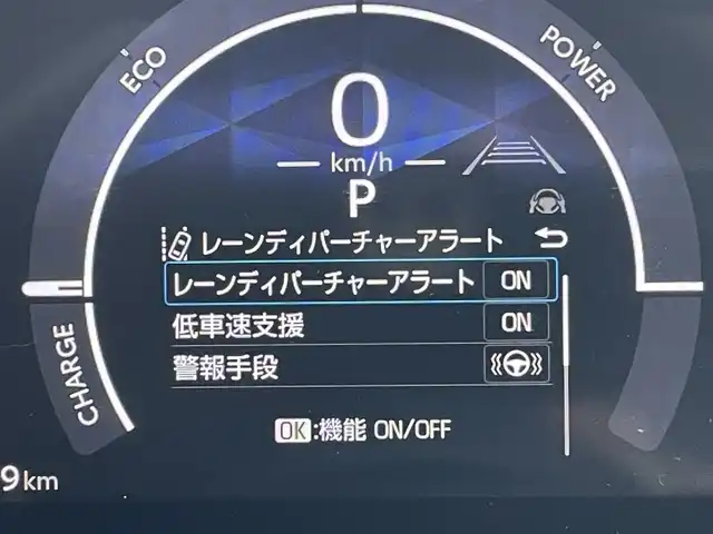 トヨタ シエンタ ハイブリッド Z 東京都 2023(令5)年 1.9万km スカーレットメタリック 純正コネクトナビ/パノラミックビューモニター/プリクラッシュセーフティシステム/レーンディパーチャー/オートマチックハイビーム/レーダークルーズ/両側パワースライドドア/ＥＴＣ/シートヒーター