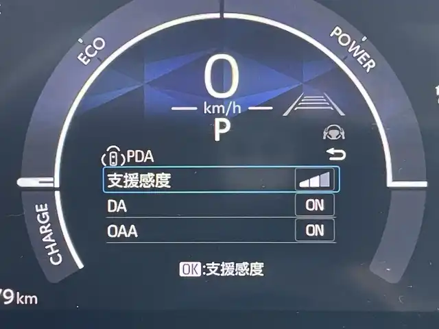 トヨタ シエンタ ハイブリッド Z 東京都 2023(令5)年 1.9万km スカーレットメタリック 純正コネクトナビ/パノラミックビューモニター/プリクラッシュセーフティシステム/レーンディパーチャー/オートマチックハイビーム/レーダークルーズ/両側パワースライドドア/ＥＴＣ/シートヒーター