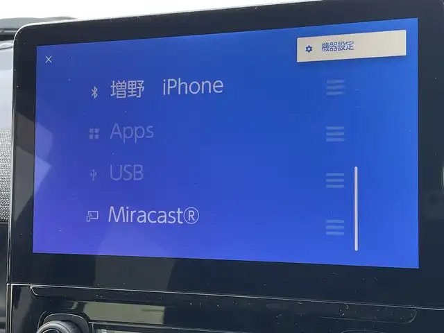 トヨタ シエンタ ハイブリッド Z 東京都 2023(令5)年 1.9万km スカーレットメタリック 純正コネクトナビ/パノラミックビューモニター/プリクラッシュセーフティシステム/レーンディパーチャー/オートマチックハイビーム/レーダークルーズ/両側パワースライドドア/ＥＴＣ/シートヒーター