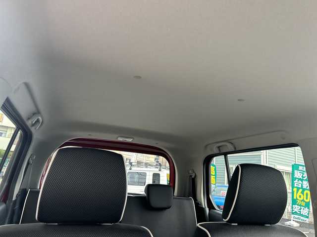 スズキ ハスラー G 神奈川県 2015(平27)年 7.9万km フェニックスレッドパール/ブルーイッシュブラックパール 社外ナビ【CD/DVD/SD/ワンセグTV】/衝突被害軽減システム/盗難防止装置/横滑り防止装置/アイドリングストップ/ヘッドライトレベライザー/D席シートヒーター/ETC/ISOFIX/社外フロアマット/電動格納ミラー/スマートキー/プッシュスタート/取扱説明書/保証書