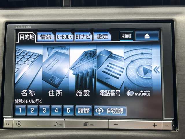 トヨタ プリウス S 福島県 2013(平25)年 2.7万km ボルドーマイカメタリック トヨタ純正HDDナビ/・フルセグTV/・Bluetooth/・CD/・DVD/ETC/ドライブレコーダー/バックカメラ/コーナーセンサー/衝突軽減ブレーキ
