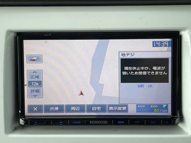 スズキ ハスラー G 山梨県 2016(平28)年 17万km クールカーキPM ４WD/社外メモリナビ（Kenwood）/CD/DVD/BT/衝突軽減ブレーキ/フルセグテレビ/バックカメラ/アイドリングストップ/プッシュスタート/ETC/スタッドレス積み込み