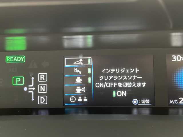 トヨタ プリウス A ツーリングセレクション 愛知県 2018(平30)年 7万km エモーショナルレッド 衝突軽減システム/純正ナビ/レーダークルーズコントロール/シートヒーター/フルセグ/CD DVD/Bluetooth/バックカメラ/コーナーセンサー/純正アルミホイール/ブラインドスポットモニター/LEDヘッドライト/オートマチックハイビーム/ドライブレコーダー/ETC/ステアリングスイッチ/スマートキー/プッシュスタート