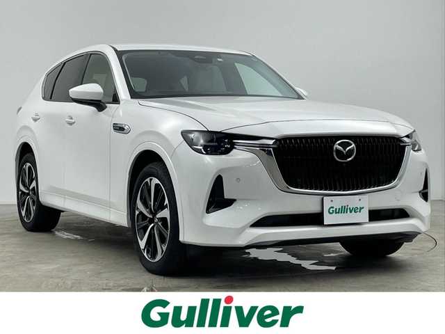 マツダ ＣＸ－６０ XD HV エクスクルーシブモダン 千葉県 2022(令4)年 2.1万km ロジウムホワイトプレミアムメタリック スマートブレーキサポート/・前方検知機能/・右直事故回避アシスト機能/・前進時左右接近物検知機能/・交差点事故回避アシスト機能/・後退時検知機能/・後退時左右接近物検知機能/・降車支援機能付きブラインドスポットモニタリング/・レーンキープアシストシステム/・緊急時車線維持支援/・接近車両検知（前側方／後側方）/純正12.3型センターディスプレイ/・AM/FMラジオ/・BOSEサウンドシステム（12スピーカー）/・Apple CarPlay/・Android Auto/・地デジチューナー/4WD ヒルディセントコントロール/ホワイトレザーシート/・運転席助手席パワーシート/・シートヒーター / エアーシート/パワーバックドア/スマートキー