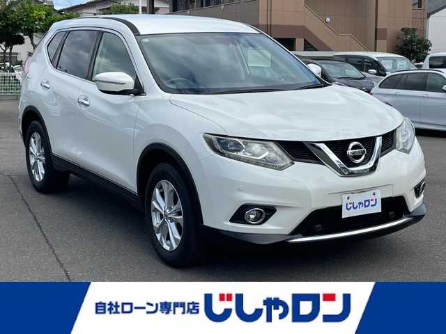 日産 エクストレイル 20X エマージェンシーブレーキ 宮城県 2015(平27)年 10.3万km ブリリアントホワイトパール (株)IDOMが運営する【じしゃロン仙台店】の自社ローン専用車両になりますこちらは現金またはオートローンご利用時の価格です。自社ローンご希望の方は別途その旨お申付け下さい/SDナビ/フルセグ/Bluetooth/CD/DVD/バックカメラ/ETC/シートヒーター/HIDヘッドライト