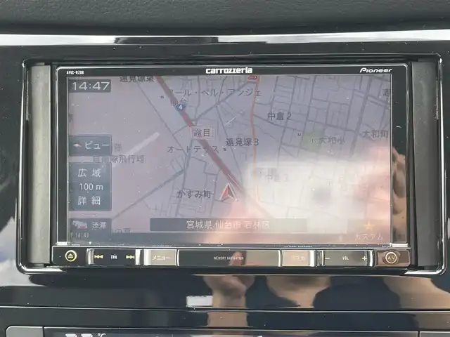 日産 エクストレイル 20X エマージェンシーブレーキ 宮城県 2015(平27)年 10.3万km ブリリアントホワイトパール (株)IDOMが運営する【じしゃロン仙台店】の自社ローン専用車両になりますこちらは現金またはオートローンご利用時の価格です。自社ローンご希望の方は別途その旨お申付け下さい/SDナビ/フルセグ/Bluetooth/CD/DVD/バックカメラ/ETC/シートヒーター/HIDヘッドライト