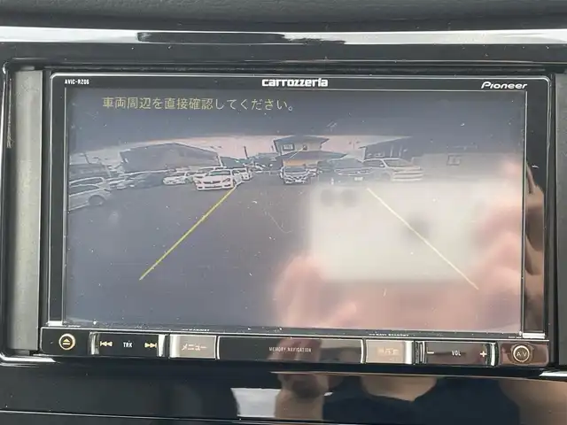 日産 エクストレイル 20X エマージェンシーブレーキ 宮城県 2015(平27)年 10.3万km ブリリアントホワイトパール (株)IDOMが運営する【じしゃロン仙台店】の自社ローン専用車両になりますこちらは現金またはオートローンご利用時の価格です。自社ローンご希望の方は別途その旨お申付け下さい/SDナビ/フルセグ/Bluetooth/CD/DVD/バックカメラ/ETC/シートヒーター/HIDヘッドライト