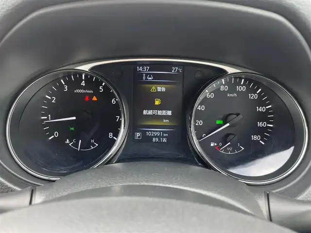 日産 エクストレイル 20X エマージェンシーブレーキ 宮城県 2015(平27)年 10.3万km ブリリアントホワイトパール (株)IDOMが運営する【じしゃロン仙台店】の自社ローン専用車両になりますこちらは現金またはオートローンご利用時の価格です。自社ローンご希望の方は別途その旨お申付け下さい/SDナビ/フルセグ/Bluetooth/CD/DVD/バックカメラ/ETC/シートヒーター/HIDヘッドライト