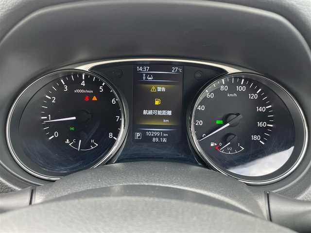 日産 エクストレイル 20X エマージェンシーブレーキ 福岡県 2015(平27)年 10.3万km ブリリアントホワイトパール (株)IDOMが運営する【じしゃロン八幡西店】の自社ローン専用車両になります。こちらは現金またはオートローンご利用時の価格です。自社ローンご希望の方は別途その旨お申付け下さい/SDナビ/フルセグ/Bluetooth/CD/DVD/バックカメラ/ETC/シートヒーター/HIDヘッドライト