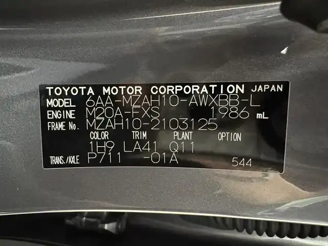 レクサス ＵＸ 250h バージョンL 三重県 2021(令3)年 6.2万km マーキュリーグレーマイカ ハイブリッド/FF/MTモード付フロアCVT/純正 10.3型ナビ/（AM/FM/CD/DVD/Blu-ray/SD/SDREC/USB/Bluetooth/Miracast/AUX/フルセグTV）/【OP】パノラミックビューモニター/ドライブレコーダー 前方/ビルトインETC2.0/LEXUS Safety System＋/●プリクラッシュセーフティ/●レーントレーシングアシスト/●レーダークルコン（全車速追従機能付）/●アダプティブハイビームシステム/●ロードサインアシスト/・【OP】ブラインドスポットモニター＋パーキングサポートブレーキ（静止物＆後方接近車両）/・先行車発進告知機能/・【OP】ITS Conncect/装備/・3眼LEDヘッドライト/・ハンズフリーパワーバックドア/・本革シート（内装色：オーカー）/・シートヒーター＆ベンチレーション（D/N）/・ステアリングヒーター/・パワーシート（Dメモリー・電動ランバーサポート付8way/N8way）/・雨滴感応式ワイパー/・USB充電ジャックx2/・タイヤ空気圧警告表示［TPWS］/・純正18inAW＋ランフラットタイヤ/・保/取/ナビ取/・スマートキーx2&カードキーx1/など