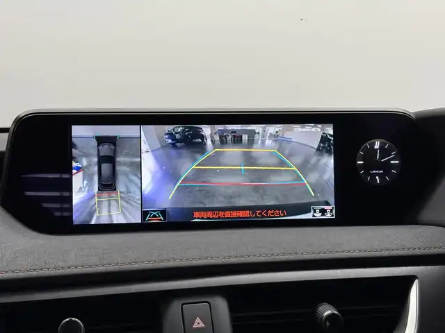 レクサス ＵＸ 250h バージョンL 三重県 2021(令3)年 6.2万km マーキュリーグレーマイカ ハイブリッド/FF/MTモード付フロアCVT/純正 10.3型ナビ/（AM/FM/CD/DVD/Blu-ray/SD/SDREC/USB/Bluetooth/Miracast/AUX/フルセグTV）/【OP】パノラミックビューモニター/ドライブレコーダー 前方/ビルトインETC2.0/LEXUS Safety System＋/●プリクラッシュセーフティ/●レーントレーシングアシスト/●レーダークルコン（全車速追従機能付）/●アダプティブハイビームシステム/●ロードサインアシスト/・【OP】ブラインドスポットモニター＋パーキングサポートブレーキ（静止物＆後方接近車両）/・先行車発進告知機能/・【OP】ITS Conncect/装備/・3眼LEDヘッドライト/・ハンズフリーパワーバックドア/・本革シート（内装色：オーカー）/・シートヒーター＆ベンチレーション（D/N）/・ステアリングヒーター/・パワーシート（Dメモリー・電動ランバーサポート付8way/N8way）/・雨滴感応式ワイパー/・USB充電ジャックx2/・タイヤ空気圧警告表示［TPWS］/・純正18inAW＋ランフラットタイヤ/・保/取/ナビ取/・スマートキーx2&カードキーx1/など