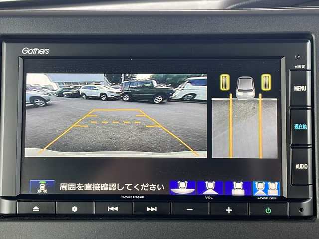 ホンダ Ｎ ＢＯＸ カスタム L ターボ 長野県 2021(令3)年 3.9万km プラチナホワイトパール ホンダセンシング /ギャザーズナビTV/バックカメラ/ETC/両側パワースライドドア/ハーフレザーシート/シートヒーター /LEDヘッドライト/プッシュスタート/スペアキー