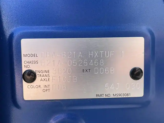 日産 デイズ ルークス ハイウェイスター Xターボ 千葉県 2018(平30)年 0.7万km オーシャンブルーP ワンオーナー/ターボ/衝突軽減ブレーキ/全方位カメラ/純正７インチＳＤナビ/フルセグＴＶ/ＥＴＣ/純正１４インチアルミホイール/コーナーセンサー/ＬＥＤヘッドライト/オートライト/オートハイビーム