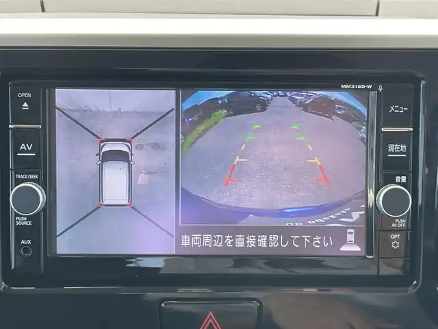 日産 デイズ ルークス ハイウェイスター Xターボ 千葉県 2018(平30)年 0.7万km オーシャンブルーP ワンオーナー/ターボ/衝突軽減ブレーキ/全方位カメラ/純正７インチＳＤナビ/フルセグＴＶ/ＥＴＣ/純正１４インチアルミホイール/コーナーセンサー/ＬＥＤヘッドライト/オートライト/オートハイビーム
