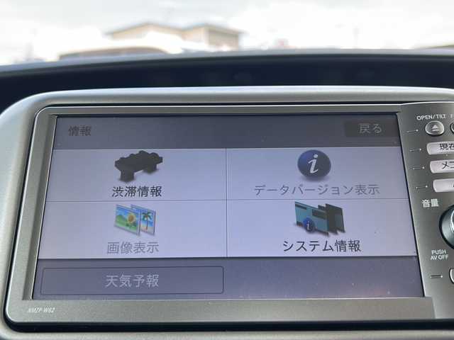 ダイハツ タント G 秋田県 2012(平24)年 4.4万km ミスティックレッドクリスタルメタリック 純正HDDナビ/純正CD、DVD、BT、フルセグ/純正14インチアルミ/ドライブレコーダー/４WD/ETC