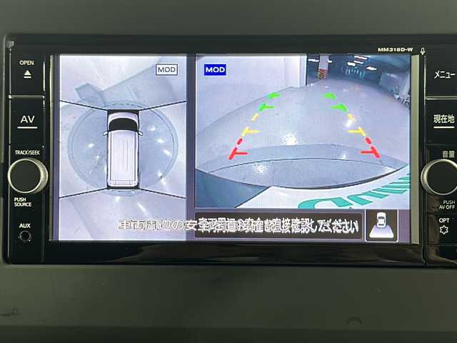 日産 ルークス HWS Gターボ プロパイロットED 広島県 2020(令2)年 4.1万km ブラック 純正ナビ/アラウンドビューモニター/プロパイロット/ハンズフリーオートスライドドア/エマージェンシーブレーキ/車線逸脱抑制/アダプティブLEDヘッドライト/フロント/バックソナー/誤発進抑制機能/純正15インチAW/ETC/サイド/カーテンエアバッグ