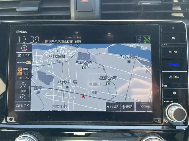 ホンダ インサイト EX・ブラックスタイル 熊本県 2020(令2)年 7.1万km プラチナホワイトパール 純正ナビ/・AM/FM/CD/DVD/BT/・フルセグTV/バックカメラ/CMBS（衝突被害軽減ブレーキ）/先行車検知/・発信お知らせ/路外逸脱抑制/レーンキープアシスト/ブライドスポットシステム/標識認識機能/ドライバー注意力モニター/前後パーキングセンサーシステム/レーダークルーズコントロール/・追従走行機能/・操舵支援機能/横滑り防止装置/ビルトインETC2.0/前後純正ドライブレコーダー/ハーフレザーシート/・D/Nパワーシート/・D/Nシートヒーター/純正ステアリング/・ステアリングスイッチ/・パドルシフト/電動格納ミラー/・ミラーヒーター/LEDヘッドライト/・オートライト/・フォグランプ/純正フロアマット/純正18インチAW/プッシュスタート/・スマートキー/・スペアキー