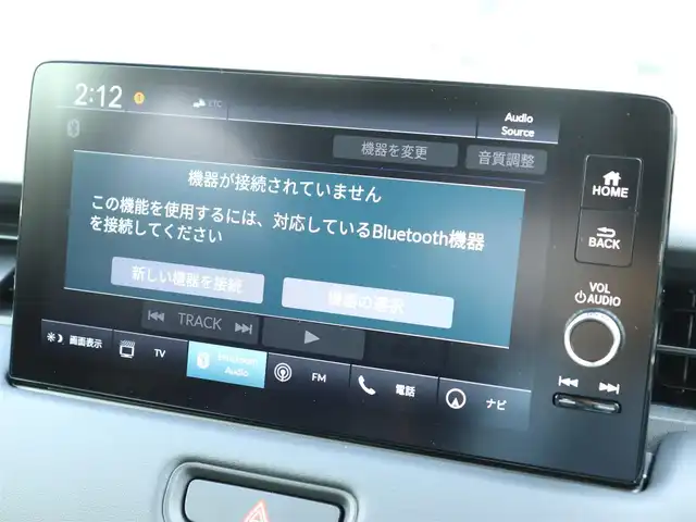 ホンダ ヴェゼル ハイブリッド e:HEV Z 神奈川県 2025(令7)年 0.1千km プラチナホワイトパール ワンオーナー/Honda SENSING/ブラインドスポットインフォメーション/アダプティブドライビングビーム(ADB)/後退出庫サポート/Honda CONNECTディスプレー＋ETC2.0車載器＋ワイヤレス充電器/運転席助手席シートヒーター/ハンズフリーアクセスパワーテールゲート(予約クローズ機能付)/LEDシーケンシャルターンシグナルランプ/マルチビューカメラシステム＋プレミアムオーディオ/18インチアルミホイール/コンビシート/本革巻きステアリング/保証書/取説、ナビ説/スペアスマートキー