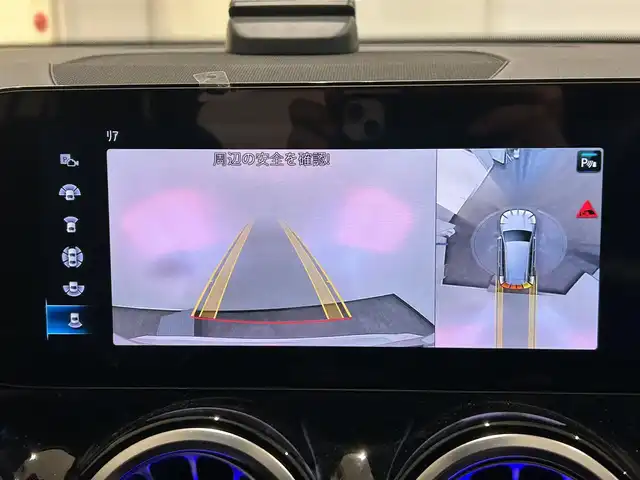 メルセデス・ベンツ ＧＬＢ２５０ 4マチック スポーツ 新潟県 2021(令3)年 4.6万km デジタルホワイト ナビゲーションパッケージ/・テレビ機能/・アクティブステアリングアシスト/・トラフィックサインアシスト/レーダーセーフティパッケージ/・アクティブブレーキアシスト/・アクティブディスタンスアシスト/・アクティブブラインドスポットアシスト/３６０°カメラシステム/メモリー付フルパワーシート/シートヒーター/クルーズコントロール＆可変スピードリミッター/パドルシフト/ホイール付きスタッドレス車載/４WD/アイドリングストップ/スペアキー１本/ETC2.0/アンビエントライト（64色）