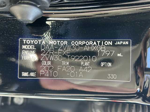 トヨタ プリウス G 広島県 2015(平27)年 7.4万km ブラック 禁煙/モデリスタエアロ/クルーズコントロール/純正８型ナビ（NSZA-X64T）/・フルセグ/CD/DVD/SD/SDREC/バックカメラ/革巻きステアリング/ステアリングスイッチ/オートライト/トノカバー/純正ドアバイザー/電動格納ウィンカーミラー/社外ドライブレコーダー（DC-DR412）/ETC/スマートキー/プッシュスタート/スペアキー/純正17インチアルミホイール
