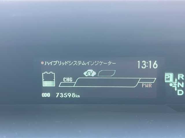 トヨタ プリウス G 広島県 2015(平27)年 7.4万km ブラック 禁煙/モデリスタエアロ/クルーズコントロール/純正８型ナビ（NSZA-X64T）/・フルセグ/CD/DVD/SD/SDREC/バックカメラ/革巻きステアリング/ステアリングスイッチ/オートライト/トノカバー/純正ドアバイザー/電動格納ウィンカーミラー/社外ドライブレコーダー（DC-DR412）/ETC/スマートキー/プッシュスタート/スペアキー/純正17インチアルミホイール