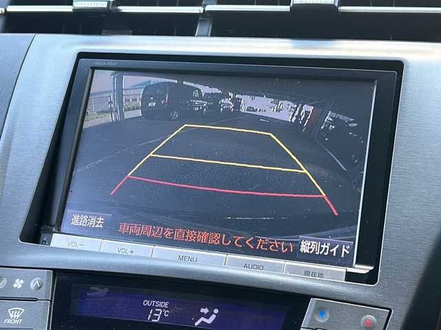 トヨタ プリウス G 広島県 2015(平27)年 7.4万km ブラック 禁煙/モデリスタエアロ/クルーズコントロール/純正８型ナビ（NSZA-X64T）/・フルセグ/CD/DVD/SD/SDREC/バックカメラ/革巻きステアリング/ステアリングスイッチ/オートライト/トノカバー/純正ドアバイザー/電動格納ウィンカーミラー/社外ドライブレコーダー（DC-DR412）/ETC/スマートキー/プッシュスタート/スペアキー/純正17インチアルミホイール