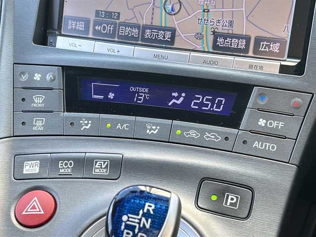 トヨタ プリウス G 広島県 2015(平27)年 7.4万km ブラック 禁煙/モデリスタエアロ/クルーズコントロール/純正８型ナビ（NSZA-X64T）/・フルセグ/CD/DVD/SD/SDREC/バックカメラ/革巻きステアリング/ステアリングスイッチ/オートライト/トノカバー/純正ドアバイザー/電動格納ウィンカーミラー/社外ドライブレコーダー（DC-DR412）/ETC/スマートキー/プッシュスタート/スペアキー/純正17インチアルミホイール