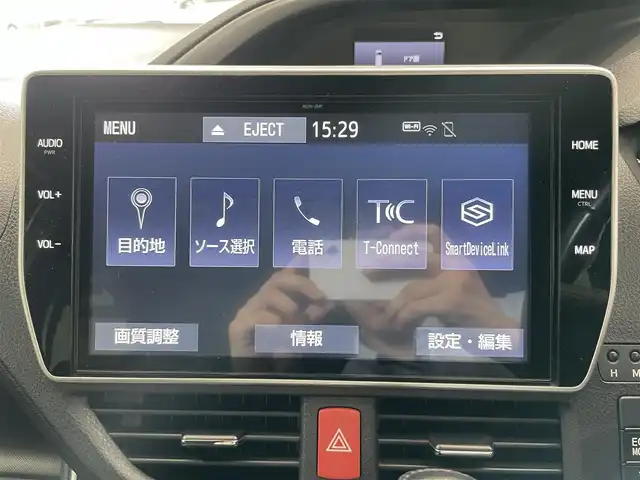 トヨタ ヴォクシー ZS 煌Ⅱ 鹿児島県 2020(令2)年 6.2万km ホワイトパールクリスタルシャイン 純正１０インチナビ【NSZN-Z68T】/(Bluetooth.TV.CD.DVD)/バックモニター/トヨタセーフティセンス/・レーンキープアシスト/・プリクラッシュセーフティ/・オートハイビーム/両側パワースライドドア /ETC2.0/純正ドライブレコーダー【DRT-H68A】/LEDヘッドライト/純正フロアマット/純正ドアバイザー