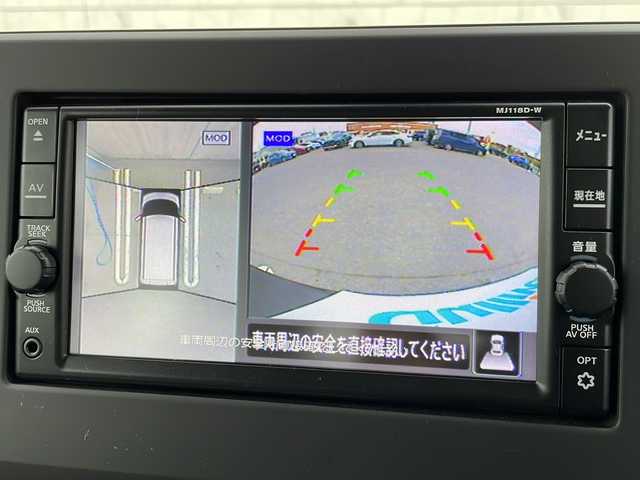 日産 ルークス X 山形県 2020(令2)年 0.7万km ブラック ワンオーナー/３６０°セーフティアシスト/・インテリジェントエマージェンシーブレーキ/・ふらつき警報/・前方衝突予測警報/・標識検知機能/・側方運転支援/・後側方衝突防止支援システム/・アラウンドビューモニター/・踏み間違い衝突防止アシスト/・後退時車両検知警報/純正ナビ(CD.SD.BT.ipod)/フルセグ/バックカメラ/ハンズフリーパワースライドドア/ナビ連動ドライブレコーダー/シートヒーター/プッシュスタート/スマートキー/ドアバイザー